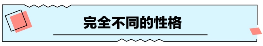 七座五座该选谁？奔驰GLB对比宝马X1