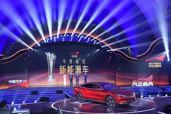 蔚来和大众都否认特斯拉是对手,那马斯克的战场在哪?