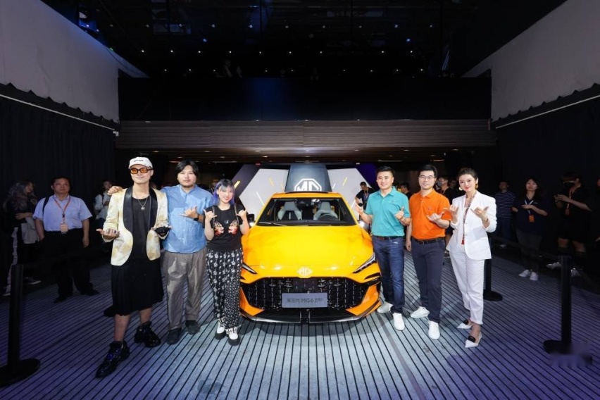 “赛道基因 运动王者”第三代MG6 PRO正式亮相