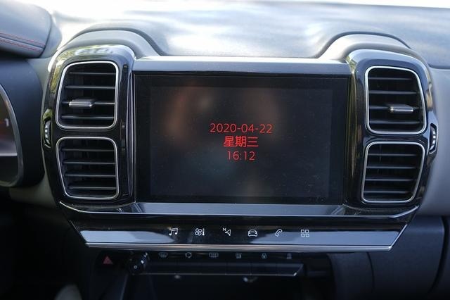 1.8T+8AT硬核国六 试驾天逸C5 AIRCROSS