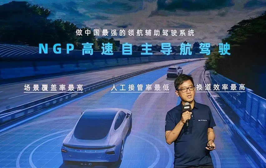 大众与小鹏合作 大小结合将会给中国汽车市场带来哪些改变