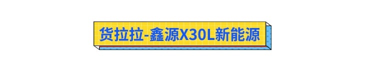 最高日赚800！开什么车能让你快速发家致富？