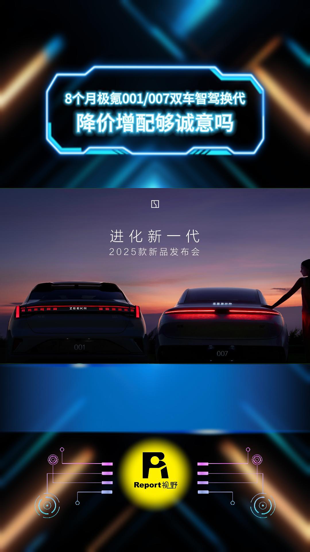 8¼001/007˫Ǽݻ乻