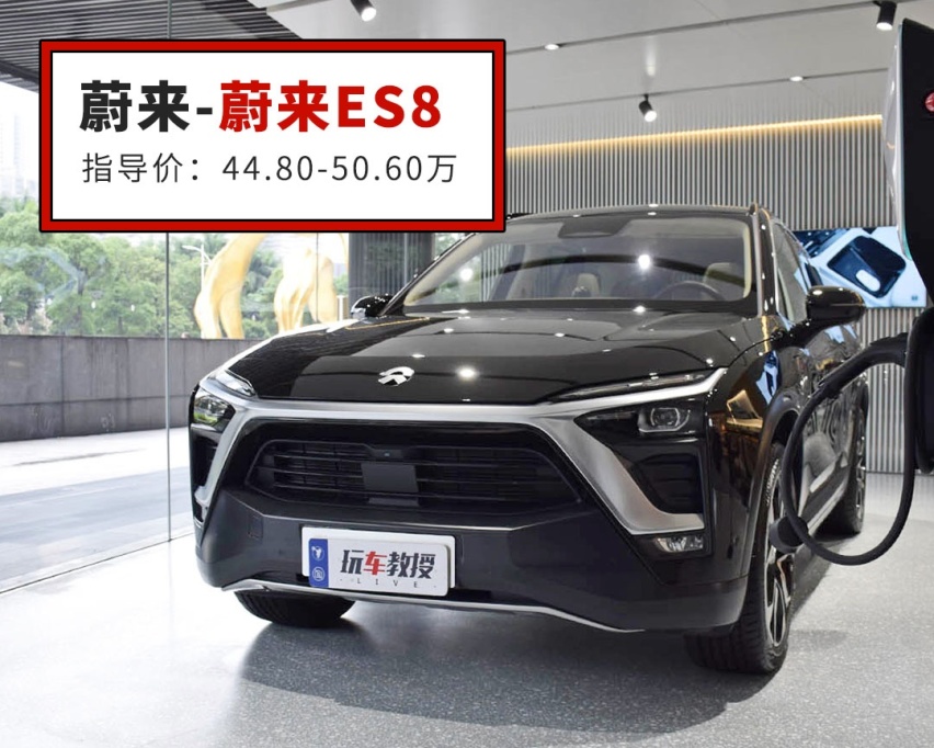 听哥一句话，购车预算减10万，雅迪开回家！