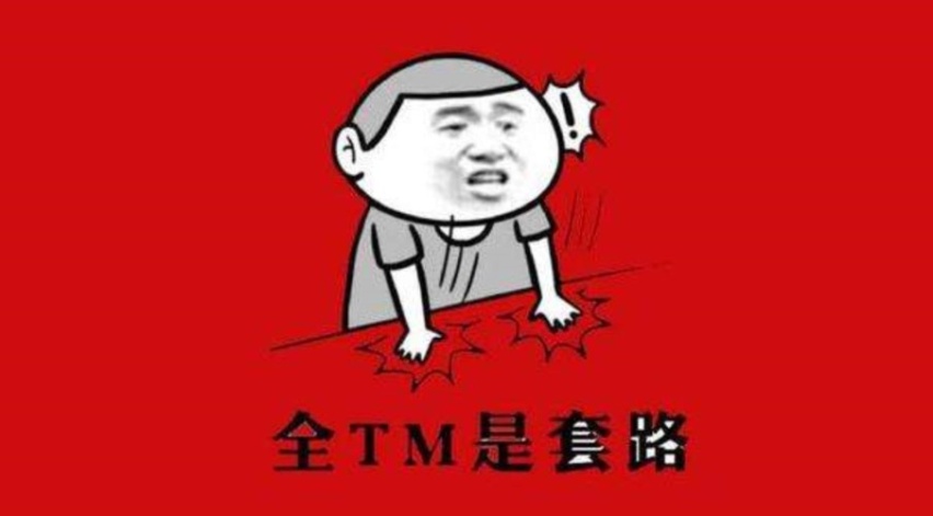 疯狂降价的车企们没等来无脑消费 多数用户持币待购