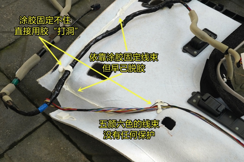 新奇骏拆解(3)车顶结构 锈迹斑斑的大新车！