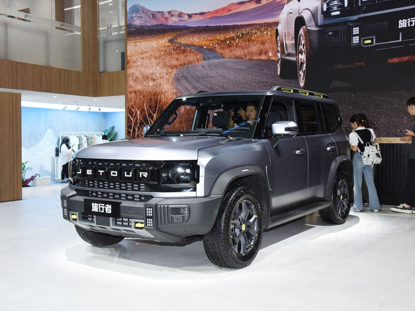 硬派越野SUV 捷途旅行者将于9月26日上市 两种动力可选