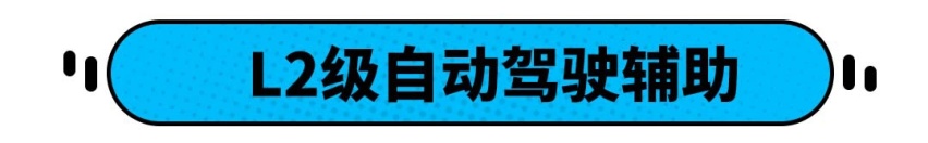10万块的车开出30万的感觉，这样买车，老司机夸你“识货”