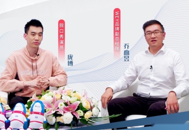 当脱口秀演员遇上魏派VV7科技版，会擦除怎样的火花