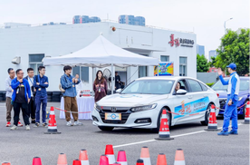 致力2050安全愿景，广汽本田拓展道路安全新格局