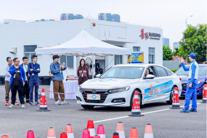 致力2050安全愿景，广汽本田拓展道路安全新格局
