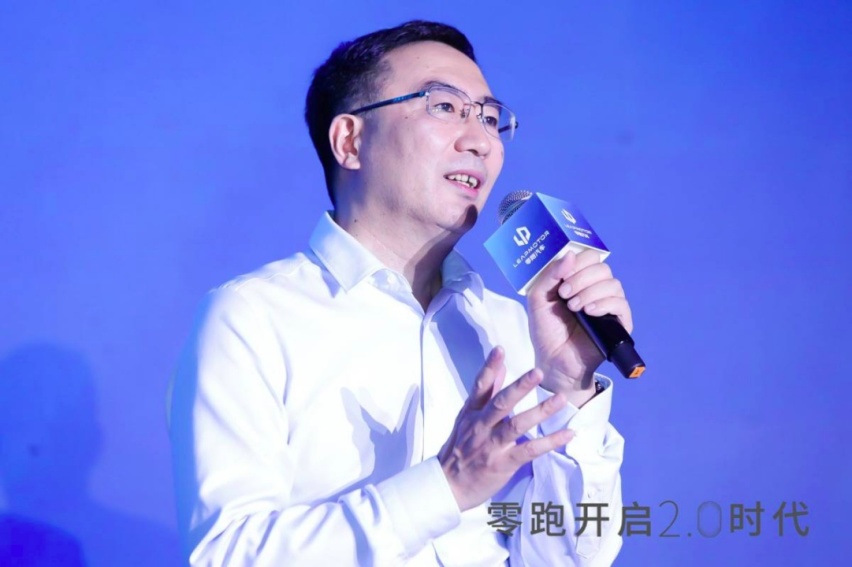势如破竹 零跑汽车2.0战略发布 智能驾驶三年超越特斯拉