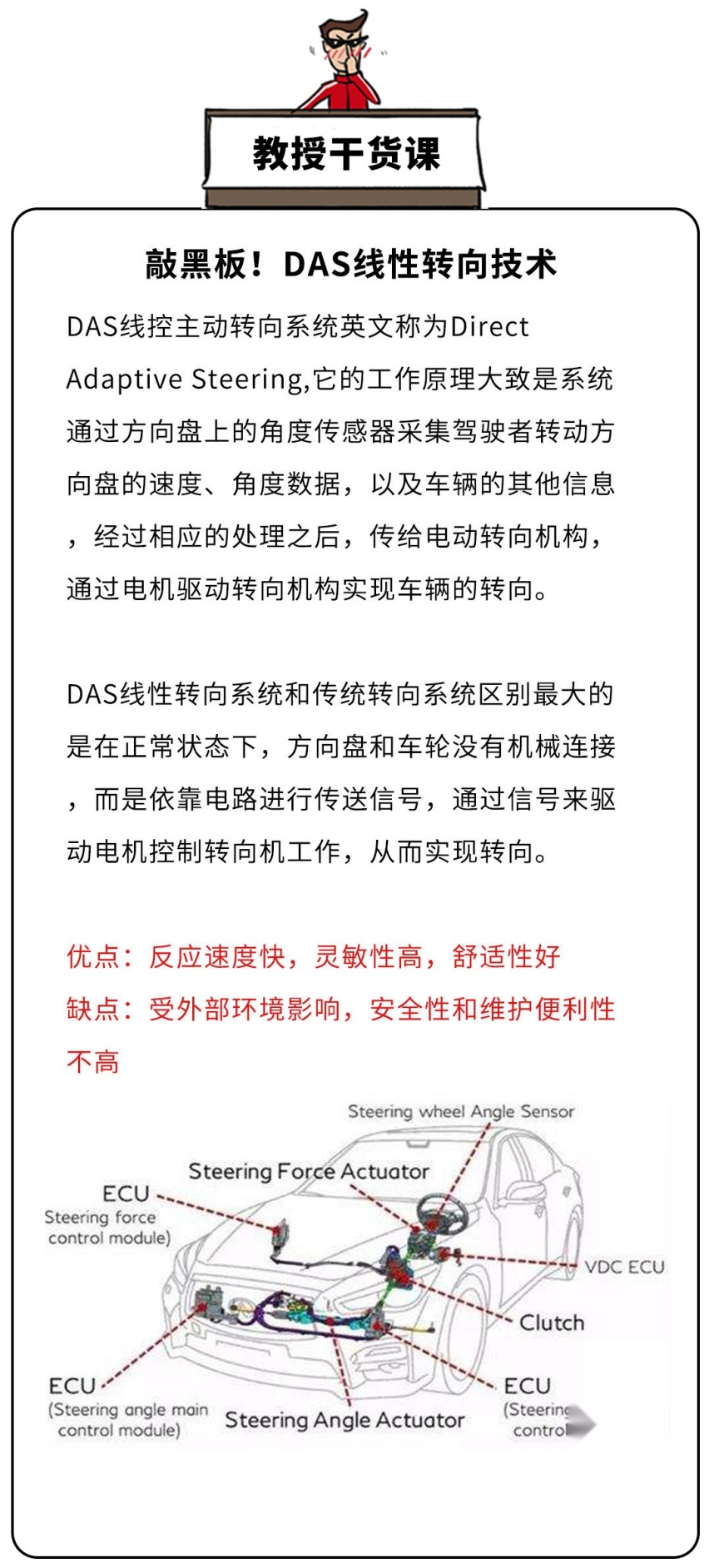 最低17万起，这些车能让你成为春节聚会的焦点~