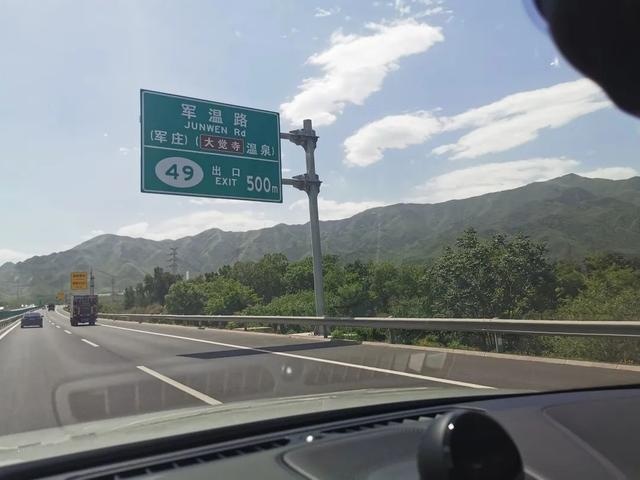 电驹哥高速实测蔚来ES6，最惨的人造的车惨不惨？