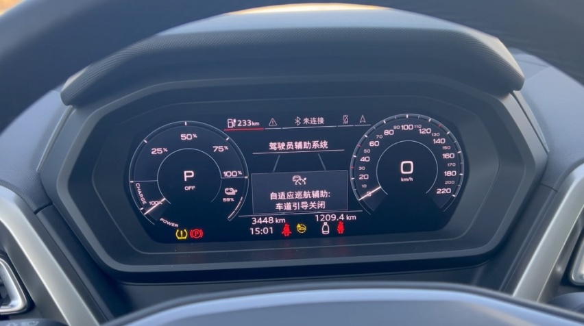 试驾奥迪Q5 e-tron！电动车时代，奥迪的高价值还能否延续？
