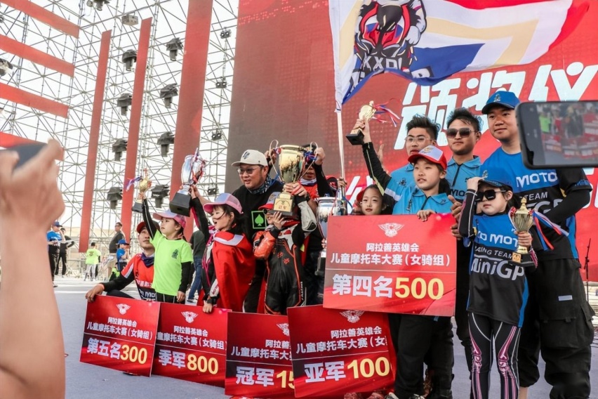 驰骋梦想 向善而行 2023阿拉善机车英雄会活动圆满结束