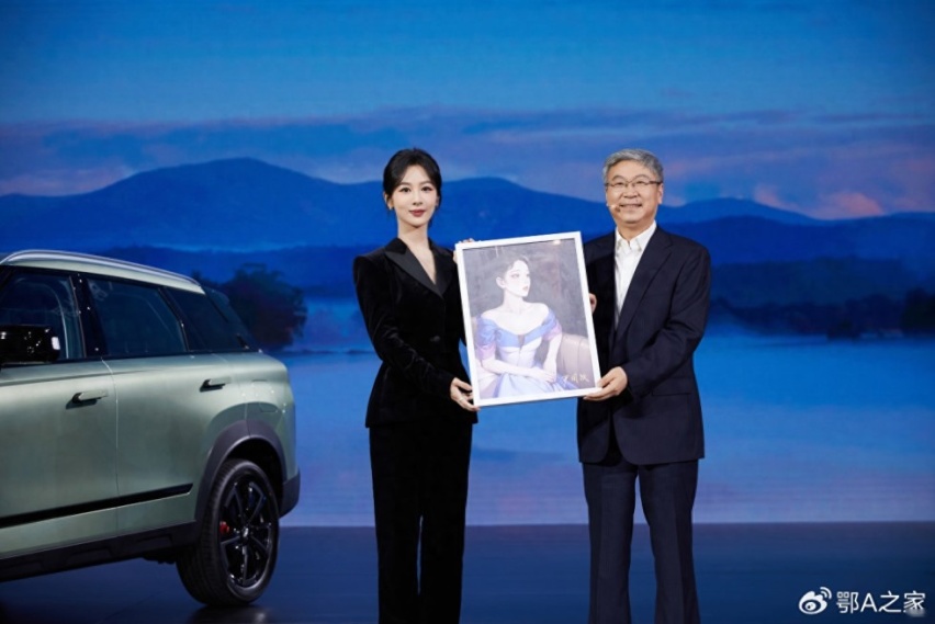 杨紫、李治廷站台！奇瑞探索06上市让车市迈入全民四驱时代