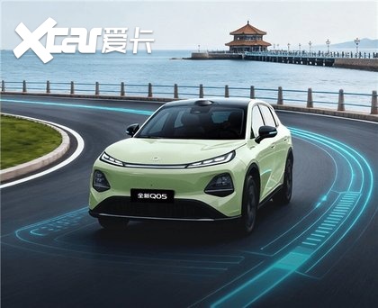 长安启源全新Q05亮相盲订，天枢智能加持，交199元抵2000元