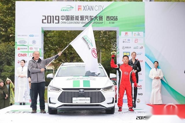 15个品牌25款车型参赛 一场真正的新能源汽车PK大赛