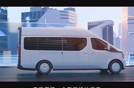 长安凯程的未来汽车科技，亮相2024第十八届北京国际汽车展览会