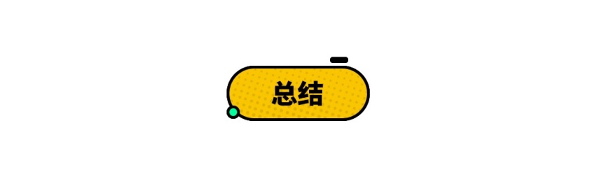 轩逸月销近4万，英朗销量大增，报复性消费快要来了？