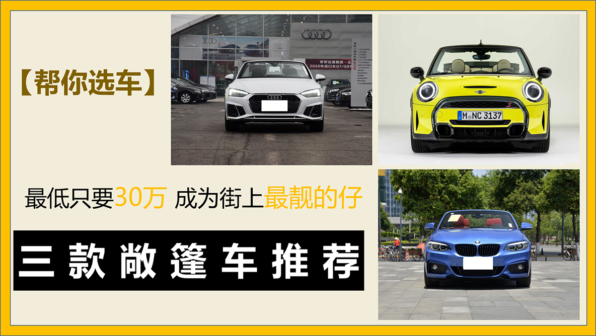 ���ֻҪ30�fԪ �ɞ�������n���� �����܇���]