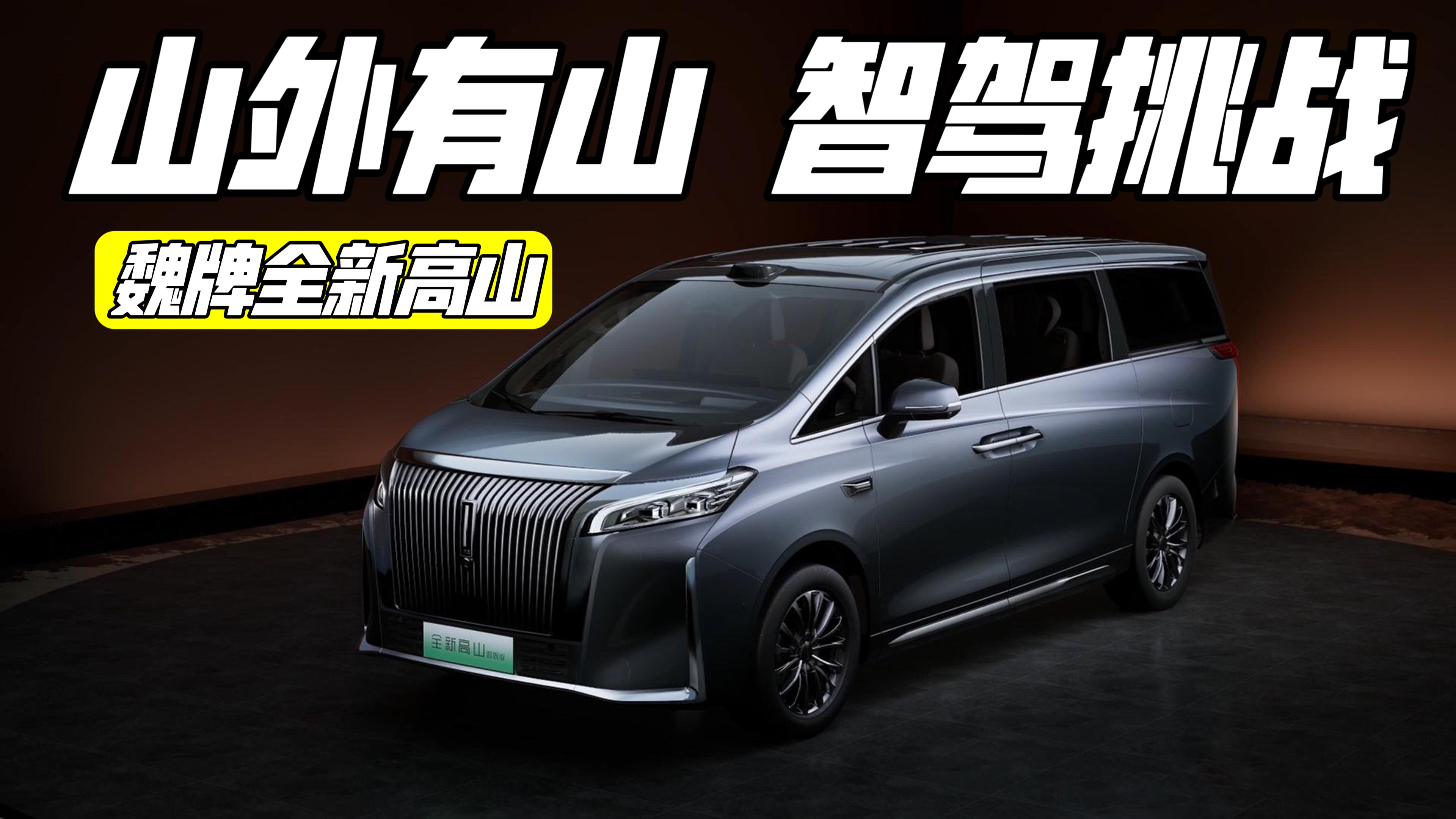 κȫ¸ɽ oA{Ϗ(qing)