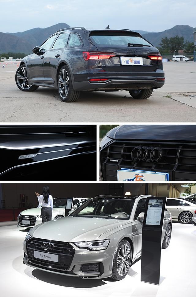 定位豪华旅行跨界车，手拿预算60万考虑么？揭秘奥迪A6 allroad