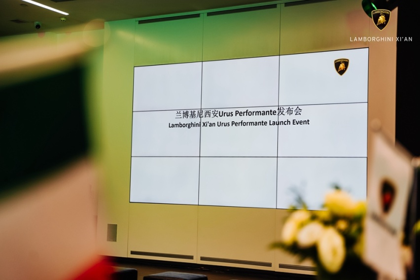 超级SUV全新标杆 兰博基尼Urus Performante西安首秀