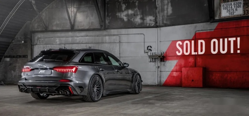 全国首套ABT RS6-R，价值70万限量125套的极品套件