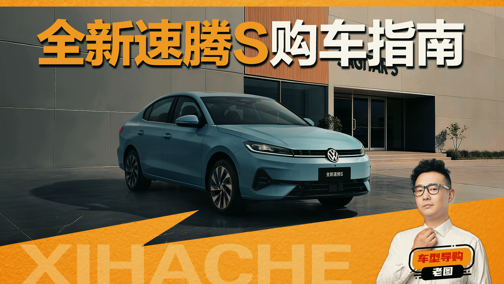 ȫ�´�������S����ָ�ϣ�����S�����ǡ����㡱���ǡ���ӡ�