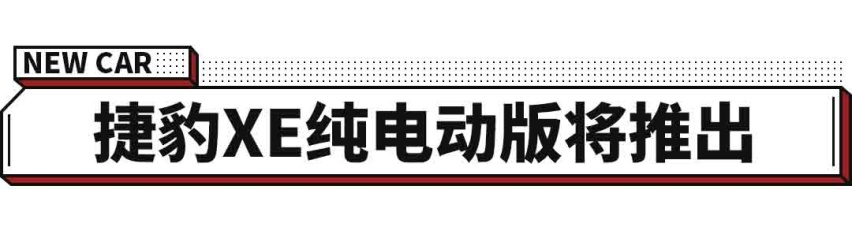 预计10月国产亮相！大众拳头新车要来了