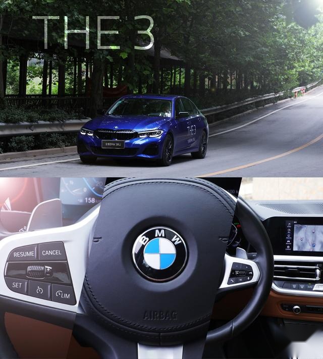 最令人怀念的是上一代，最值得拥有的是这一代——试驾BMW 325Li