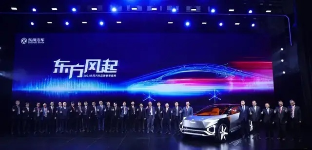 反腐、人事动荡、销量见底 竺延风的一汽血脉与东风的荣光