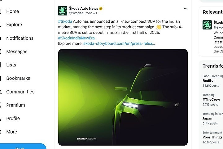 新车预告，竟是4米以内的SUV，斯柯达是认真的吗？