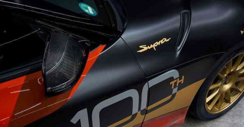 合法上路的改装赛车，丰田SUPRA GT4特别版官图发布