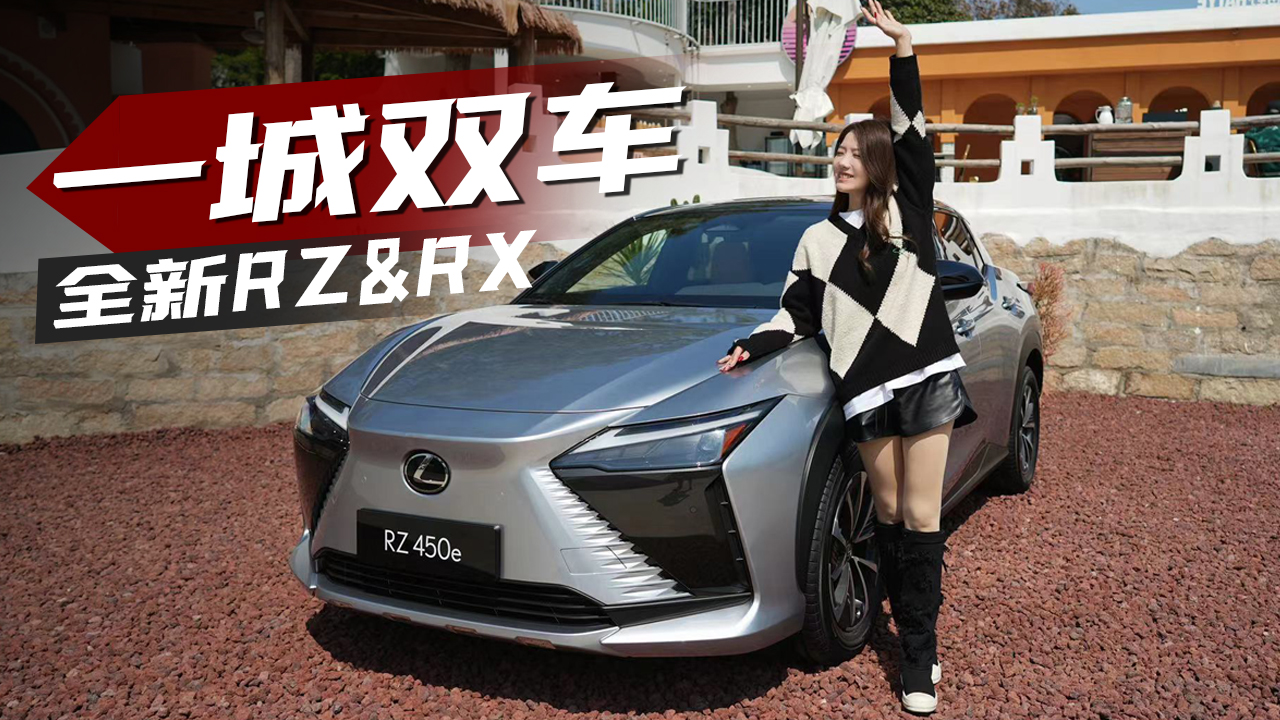 һp܇ ԇ{׿_˹ȫRZ&RX