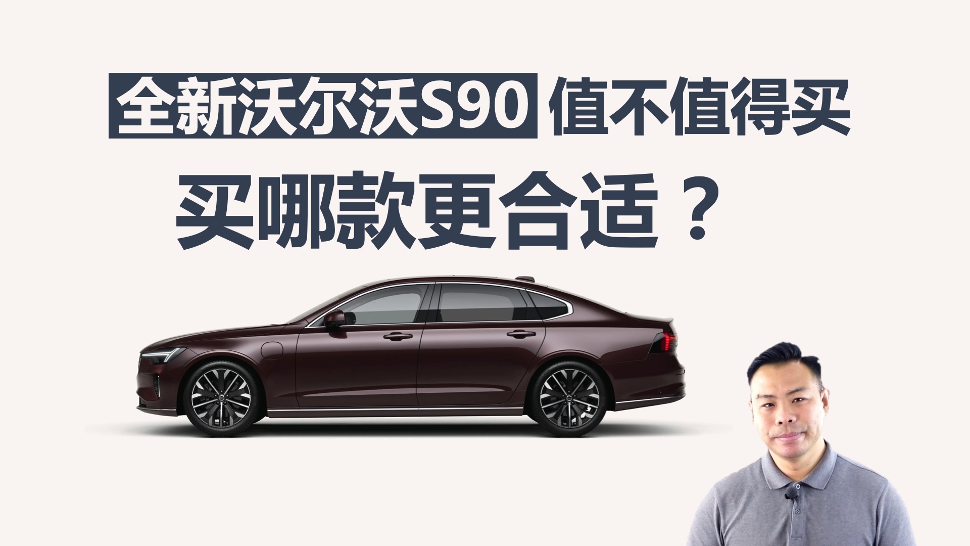 ȫ���ֶ���S90ֵ��ֵ�������Ĺ󲻹����Ŀ������