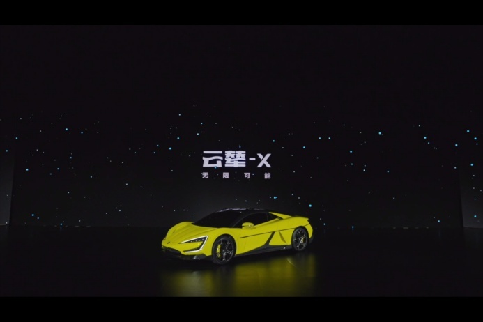 比亚迪发布全球首个新能源专属智能车身控制系统——云辇