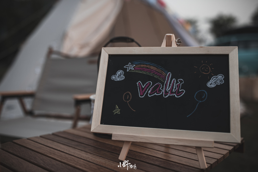 国产也能玩旅行！大平层休旅车新宝骏 Valli
