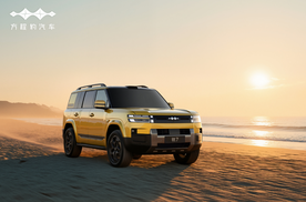 从“技术突围”到“价值引领”腾势、方程豹解锁“高端化”密码