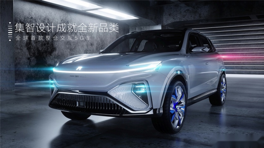 换标的背后代表了什么？这家车企给出了不一样的答案