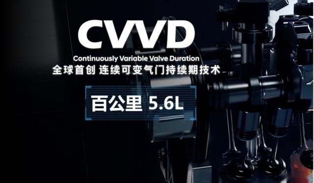 北京现代第十代索纳塔预售价16.48-20.58万元