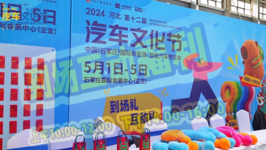 格式工厂18.png