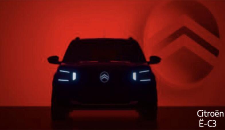 �������t�ļ����܇��ȫ��ѩ�F��eC3����10��17����ʽ�l��