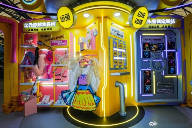 不允许家人们不知道！ChinaJoy必打卡的七大展台！