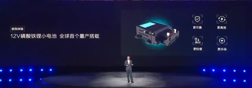 内卷是利还是弊，看这些车企负责人怎么说