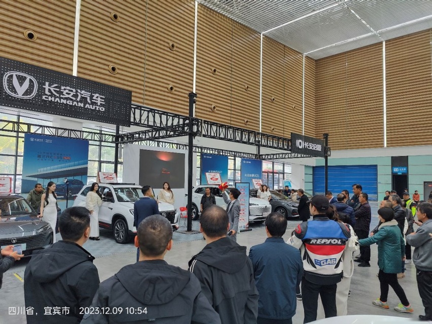 车市常青树长安CS 55 PLUS热销宜宾