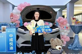 闪充时代，告别等待。湖北省首台比亚迪闪充车型正式交付