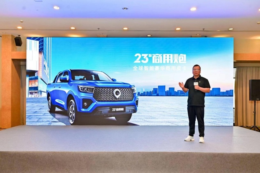 2023款长城炮惊艳亮相江浙媒体品鉴会,全新车型大秀硬核实力